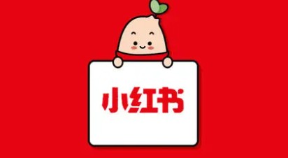 小红书经常换账号对账号有影响吗？