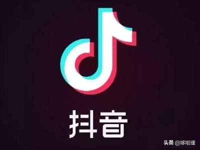 抖音插件怎么安装？