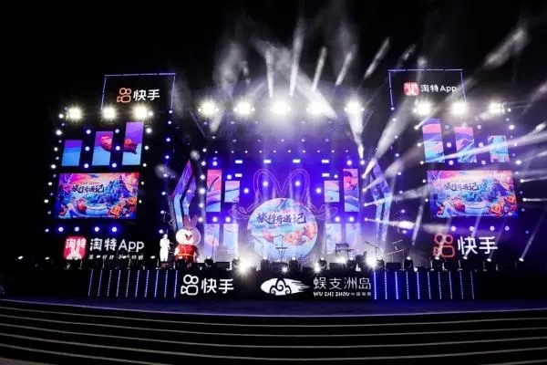 快手直播有什么用？