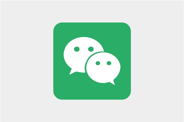 微信交友群怎么加入?
