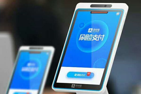 哪些是常见的账号交易平台？