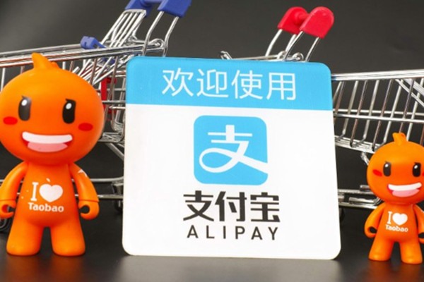 网络交友的利弊？