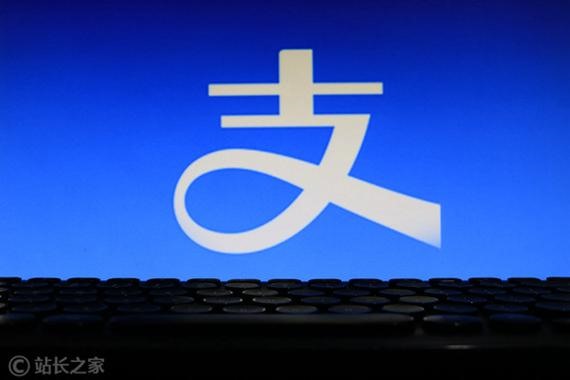 支付宝收款码收款账户怎么设置?